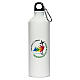 Aluminium water bottle, 2025 Jubilee pilgrim's kit, white model s1