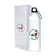 White aluminum water bottle Jubilee 2025 pilgrim kit s2