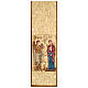Lectern cover, Annunciation gold background s1