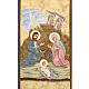 Lectern cover, Nativity and Angels s2