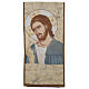 Christ lectern cover s1