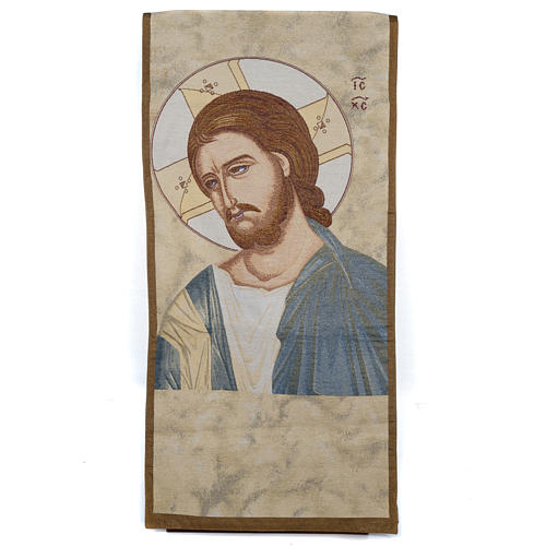 Christ lectern cover 1