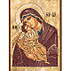 Lectern cover, Our Lady of Tenderness s2