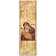 Our Lady of Tenderness pulpit cover s1