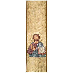 Lectern cover, Christ Pantocrator gold background