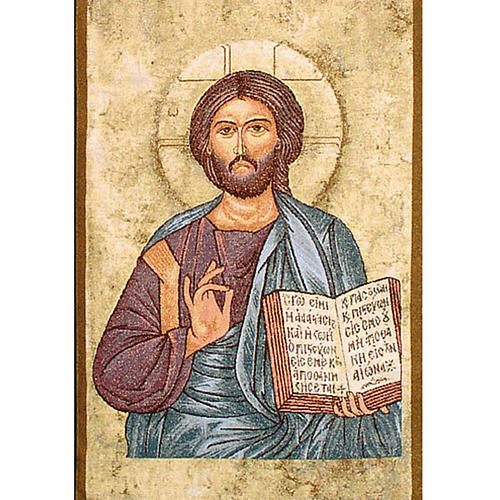Lectern cover, Christ Pantocrator gold background 2