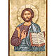 Lectern cover, Christ Pantocrator gold background s2