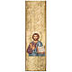 Christ Pantocrator pulpit cover, gold background s1