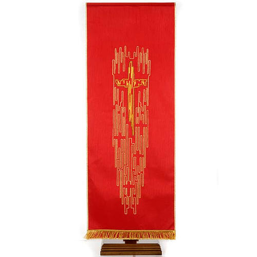Nakrycie na ambonę szantung stylizowany złoty krzyż 1