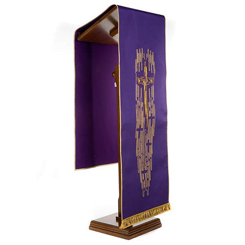 Lectern cover shantung stylised golden cross 6