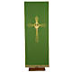 Lectern Cover, embroidered cross loaves and fishes s1