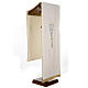 Lectern Cover, white, Marian symbol and lily s2