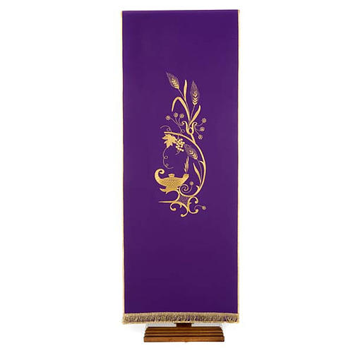 Lectern Cover with lamp, grapes, wheat symbol 1