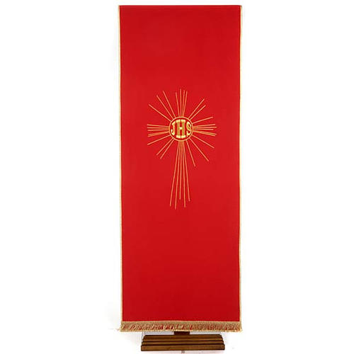 Lectern Cover, embroidered IHS and halo of rays 5