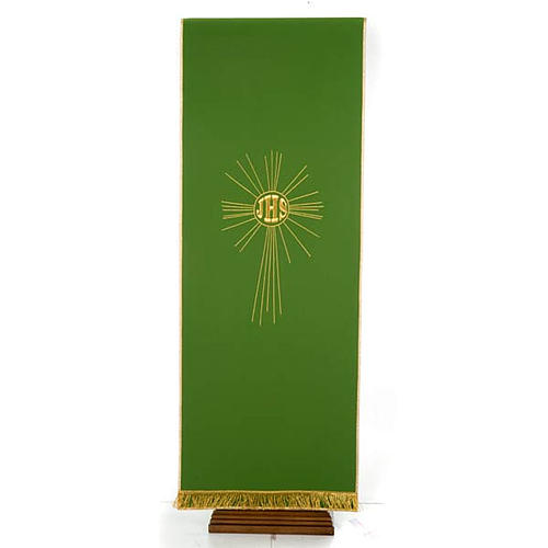 Lectern Cover, embroidered IHS and halo of rays 7
