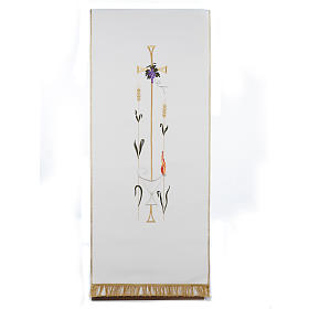 Lectern Cover, cross, lamp, grapes, wheat, in liturgical colours
