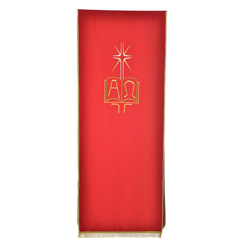Lectern Cover in polyester, book Alpha and Omega 4