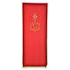 Lectern Cover in polyester, book Alpha and Omega s4