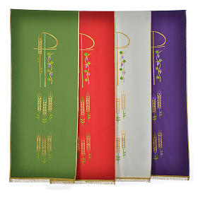 Lectern Cover in polyester, Chi Rho, wheat, grapes