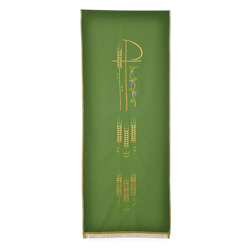 Lectern Cover in polyester, Chi Rho, wheat, grapes 10