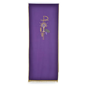 Lectern Cover in polyester, Chi Rho, chalice, host, wheat