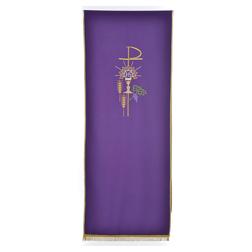 Lectern Cover in polyester, Chi Rho, chalice, host, wheat 8