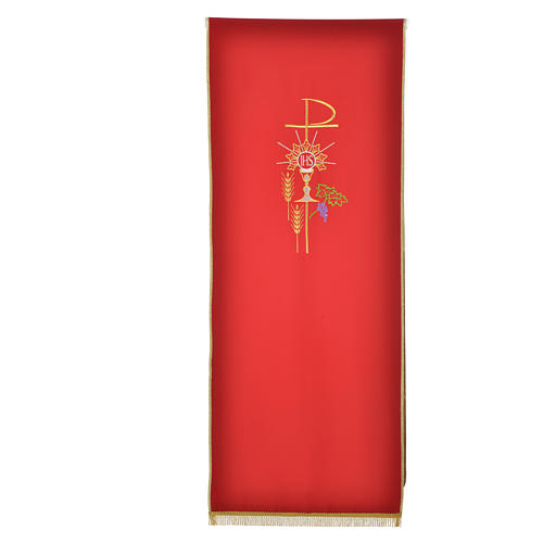 Lectern Cover in polyester, Chi Rho, chalice, host, wheat 10