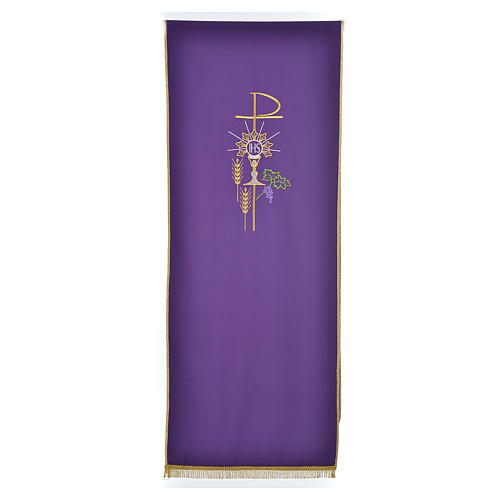 Lectern Cover in polyester, Chi Rho, chalice, host, wheat 2