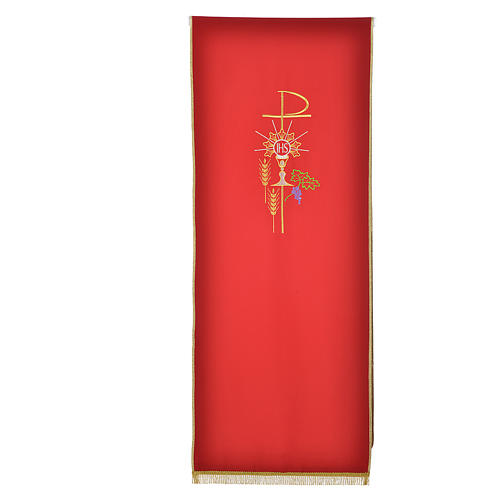 Lectern Cover in polyester, Chi Rho, chalice, host, wheat 4