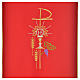 Lectern Cover in polyester, Chi Rho, chalice, host, wheat s6