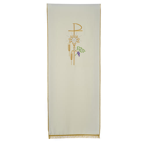 Pulpit cover with eucharistic symbols 3