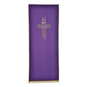 Pultbehang stilisierten Kreuz IHS Alpha und Omega