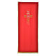 Lectern Cover in polyester, cross, Chi Rho, IHS, Alpha Omega s4