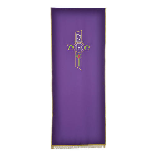 Holyart Dalmatica In Poliestere Con Croce IHS, Colore Avorio, Made In Italy