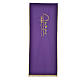 Lectern cover with eucharistic symbols s8