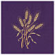 Pultbehang aus Polyester mit Weizenähre s4