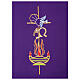 Lectern Cover in polyester, cross, Alpha Omega, flames s2