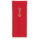 Lectern Cover in polyester, cross, Alpha Omega, flames s4