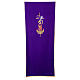 Lectern Cover in polyester, cross, Alpha Omega, flames s6