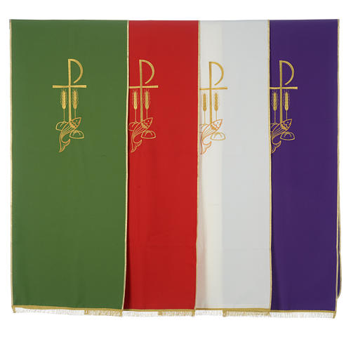 Lectern Cover in polyester, Chi Rho, loaves and fishes 1