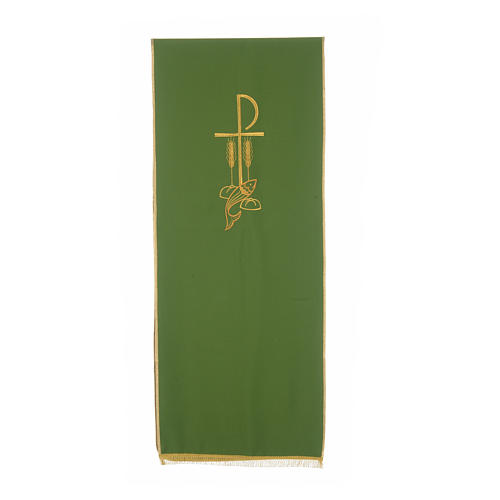 Lectern Cover in polyester, Chi Rho, loaves and fishes 3