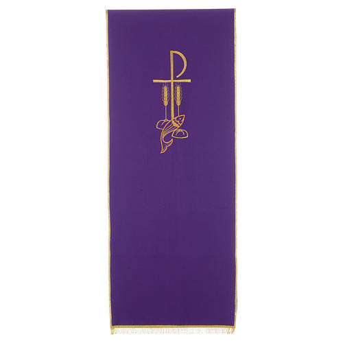 Lectern Cover in polyester, Chi Rho, loaves and fishes 6