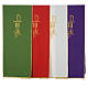 Lectern Cover in polyester, Chi Rho, loaves and fishes s1