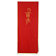 Lectern Cover in polyester, Chi Rho, loaves and fishes s4