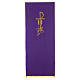 Lectern Cover in polyester, Chi Rho, loaves and fishes s6