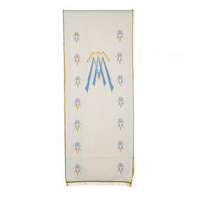 Voile de lutrin symbole marial 100% polyester