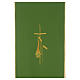 Lectern Cover in polyester, cross, flames, ears of wheat s3