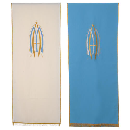 Lectern Cover , Marian, in polyester 1