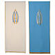 Lectern Cover , Marian, in polyester s1