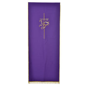 Lectern Cover in polyester with IHS and cross